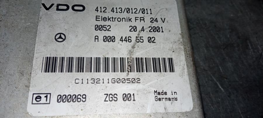 CENTRALITA-DE-MOTOR-MERCEDES-ATEGO-6-CYL-4X2-2005-6-4-DIESEL-278-CV-Ano-2007-Auto-Desguace-Luque